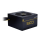 CHIEFTEC BBS-600s 600w 80PLUS GOLD 120MM ATX BBS-600S - 498278 - zdjęcie 2